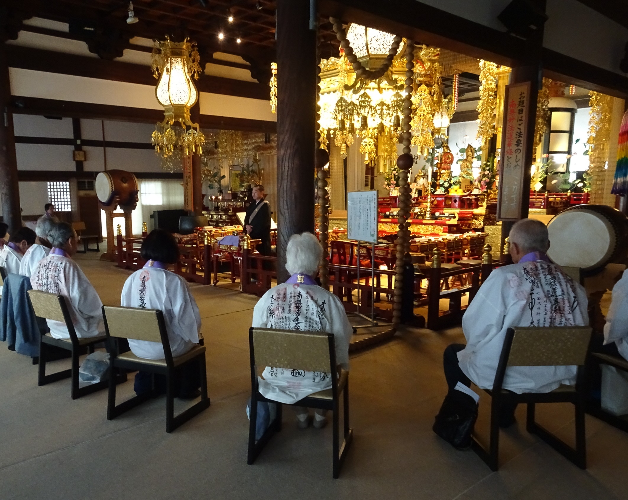 おとな寺小屋